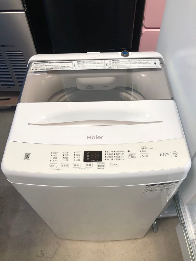 新生活家電2点セット603