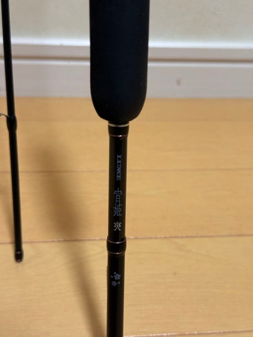 ラグゼ 宵姫 爽 63UL Solid アジングロッド