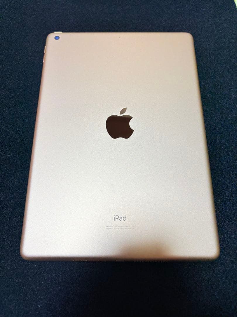 Apple iPad (第8世代) 32GB Wi-Fi モデル