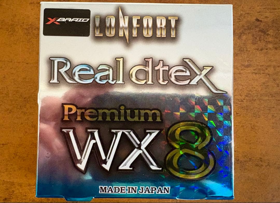 23AIRITY ST SF2000SS-P (フルベアリング化)