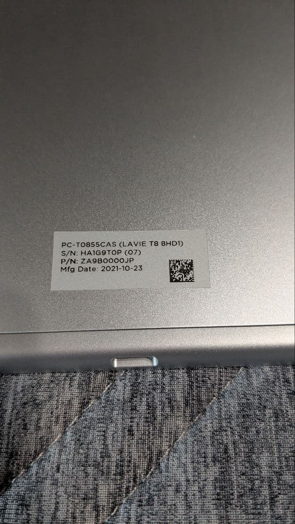 NEC Lavie T8 8HD1 タブレット 32GB 動作良好