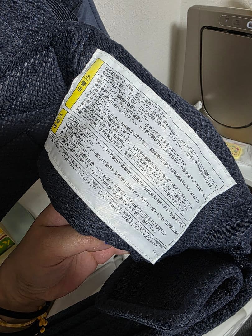 美品 ヌナ カドル アスペン 抱っこ紐 ベビーキャリア