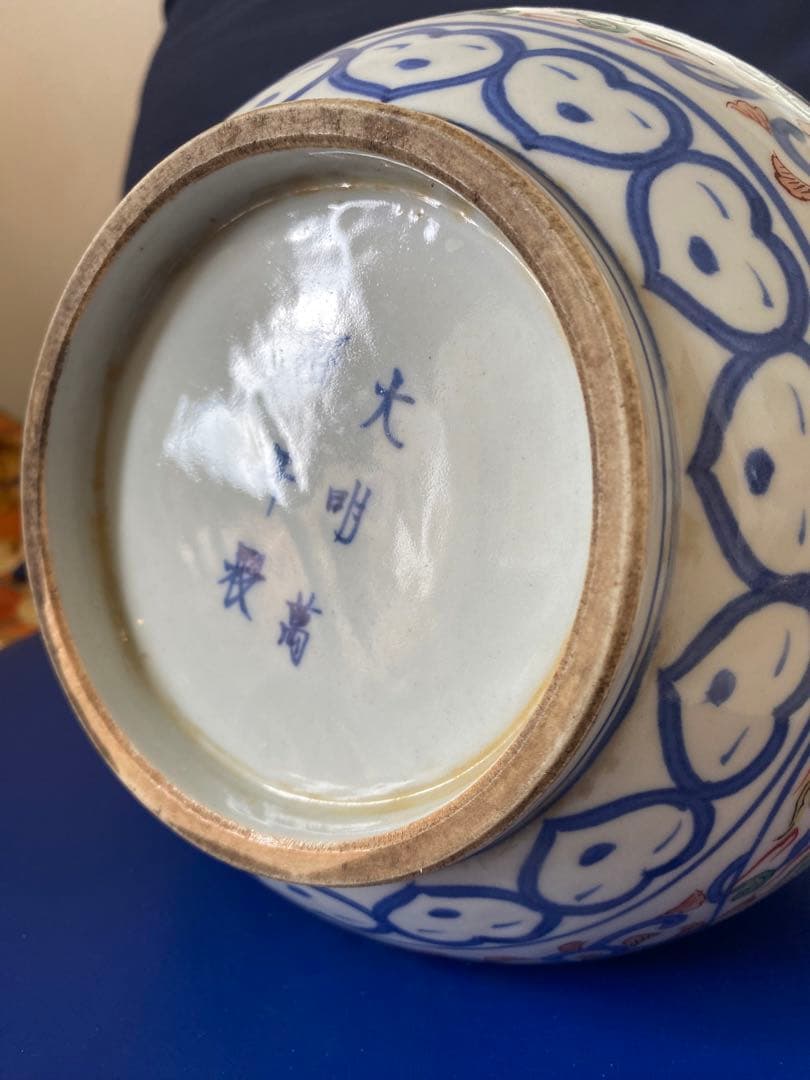 中国大明萬歷年製五彩龍紋葫芦瓶サイズ約高さ30cm径20cm