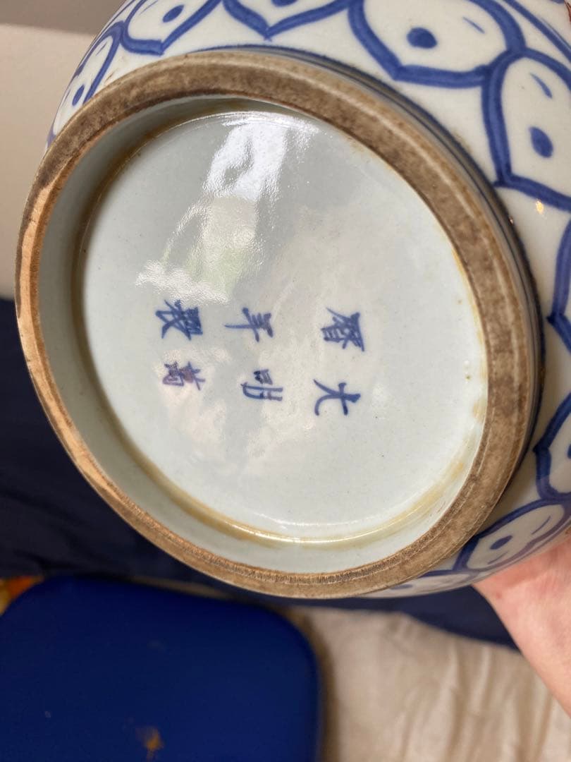 中国大明萬歷年製五彩龍紋葫芦瓶サイズ約高さ30cm径20cm