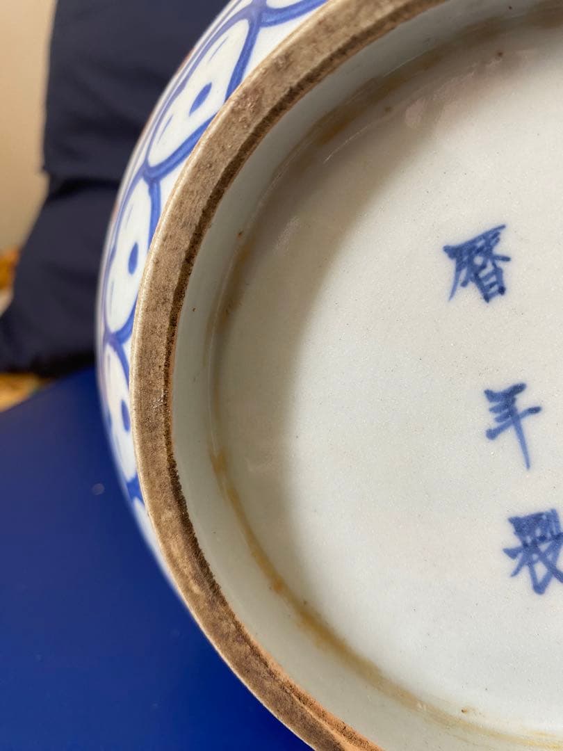 中国大明萬歷年製五彩龍紋葫芦瓶サイズ約高さ30cm径20cm