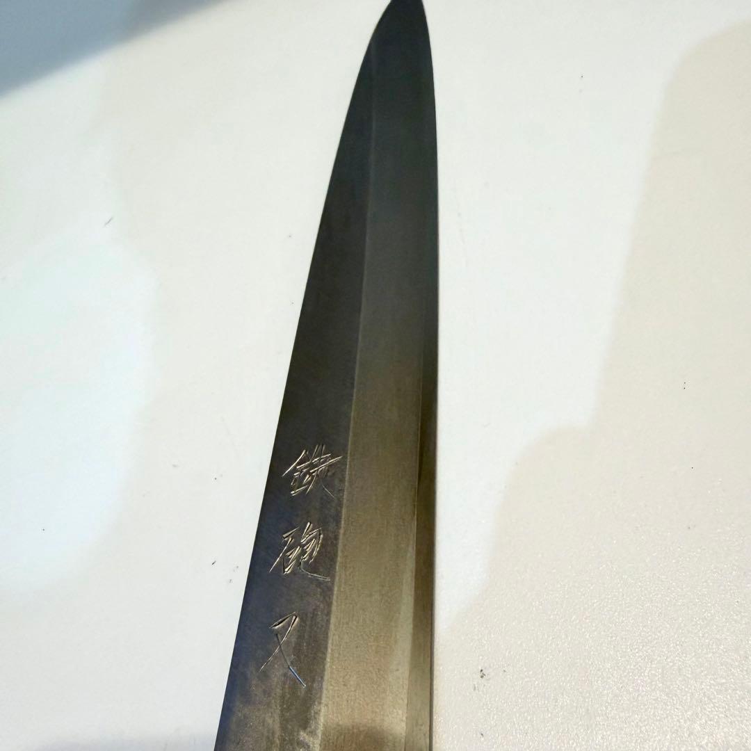 美品　最高級　正鋼本鍛鍊　鉄砲又　包丁3本セット