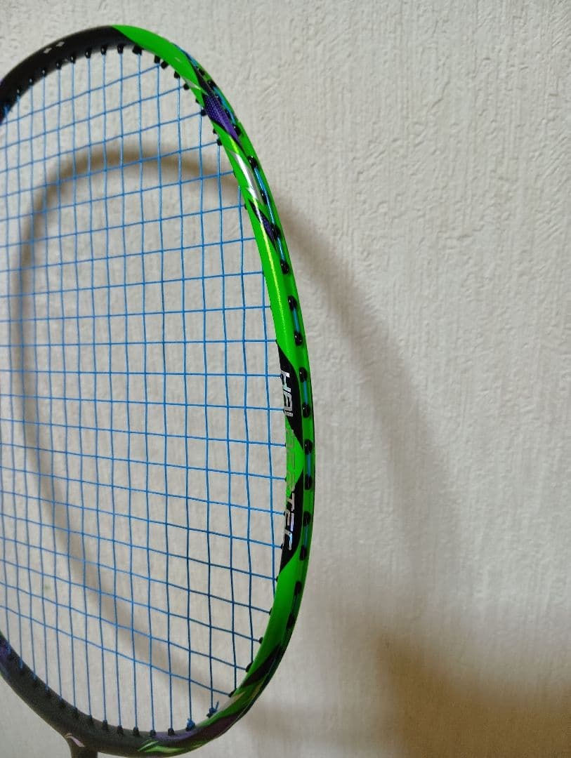 ハルバーテック 9000 バドミントンラケット 3UG5