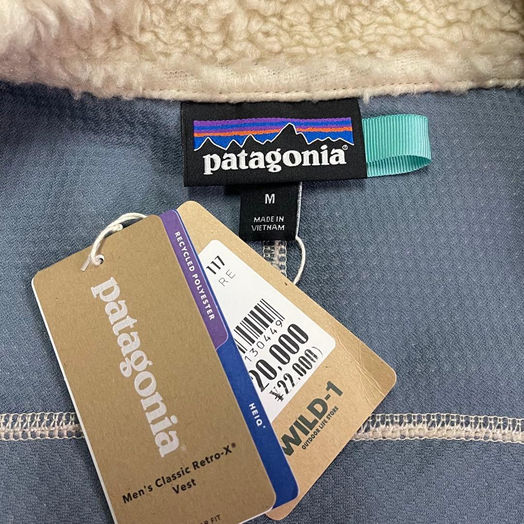 トップス patagonia CLASSIC RETRO-X VEST M