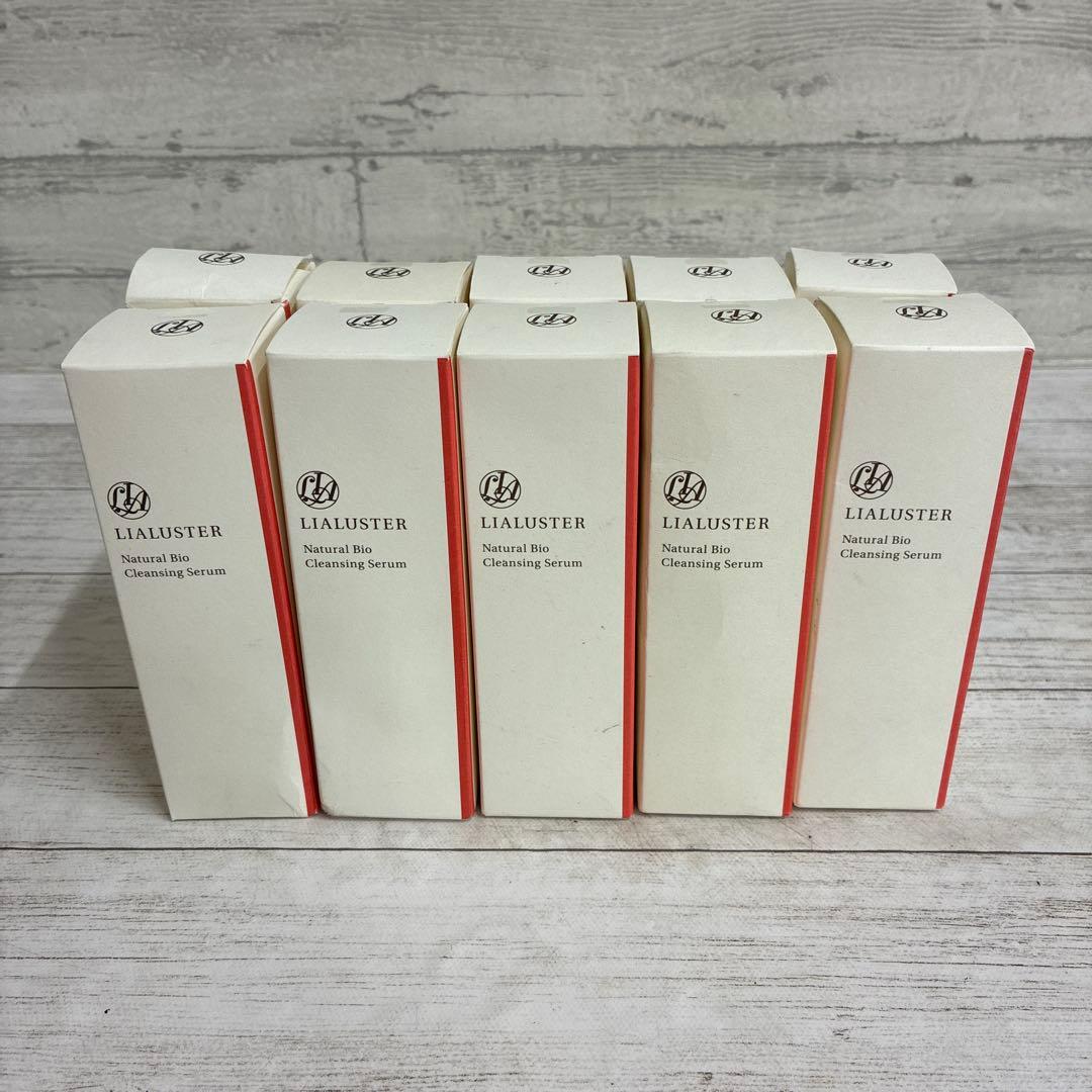 リアラスター ナチュラルビオクレンジングセラム 10個