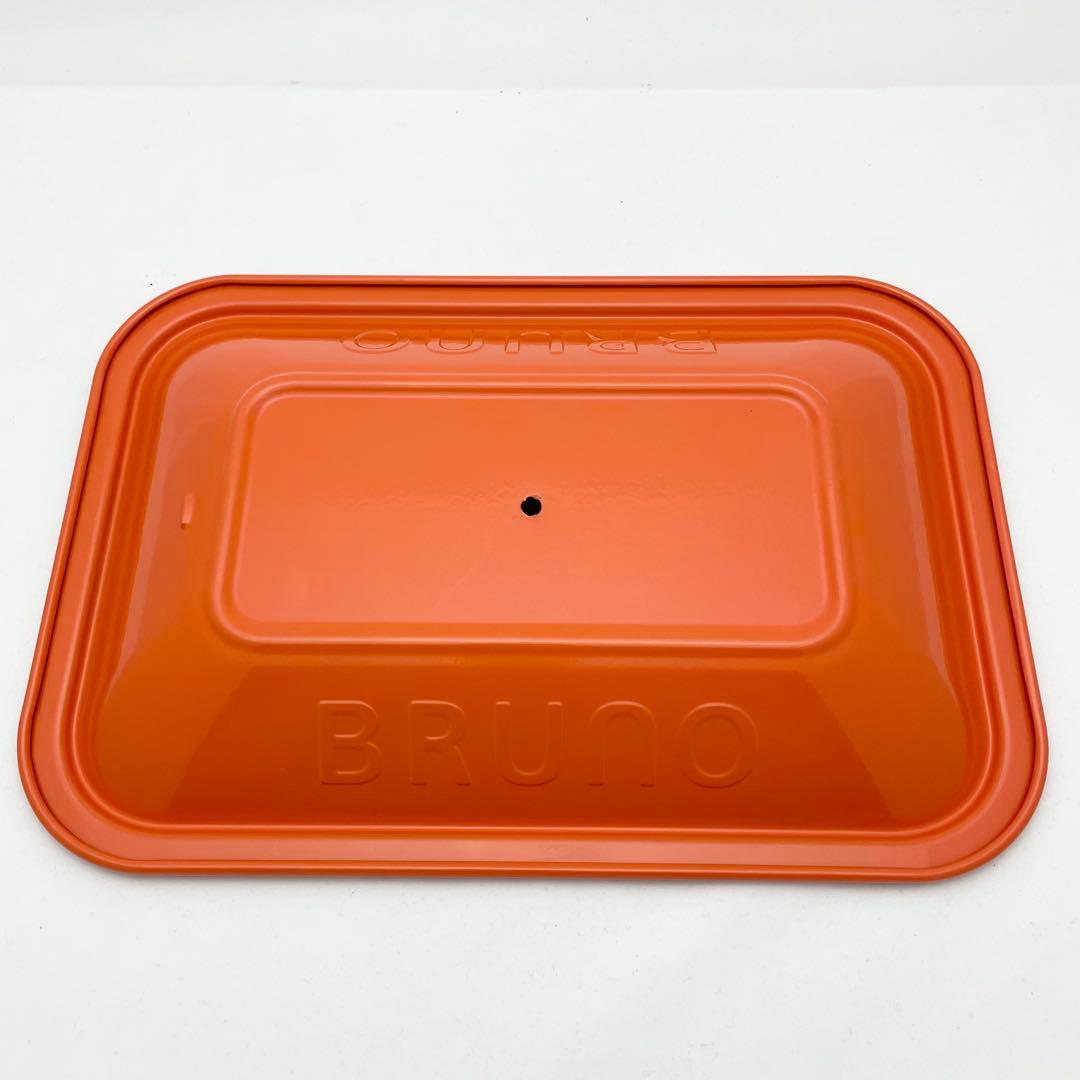 【未使用】BRUNO miffy ブルーノ ミッフィ ホットプレート パンケーキ