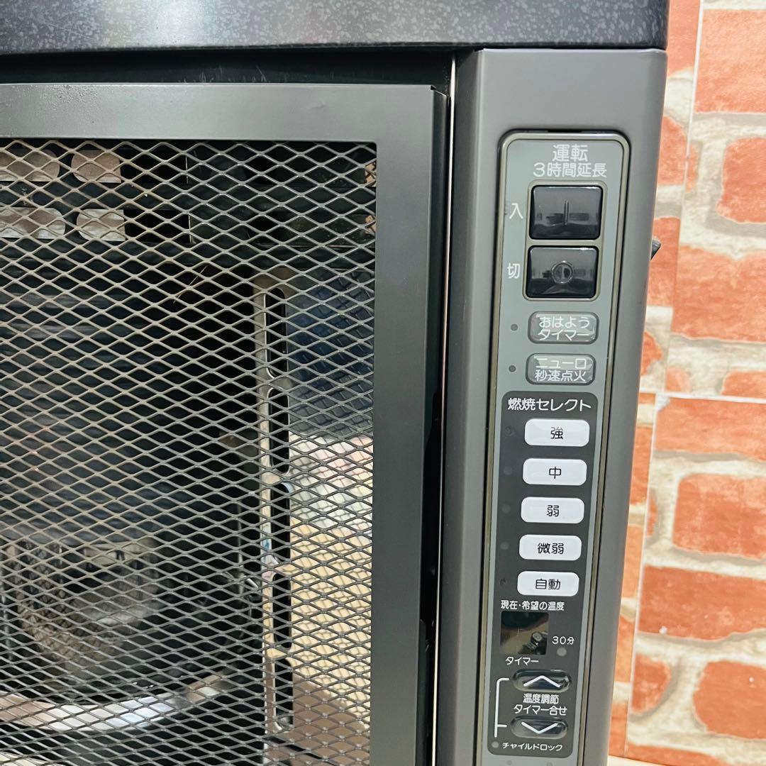 ⭐️K3468【サンヨー】石油フレアヒーター OFH-Z355 96年製