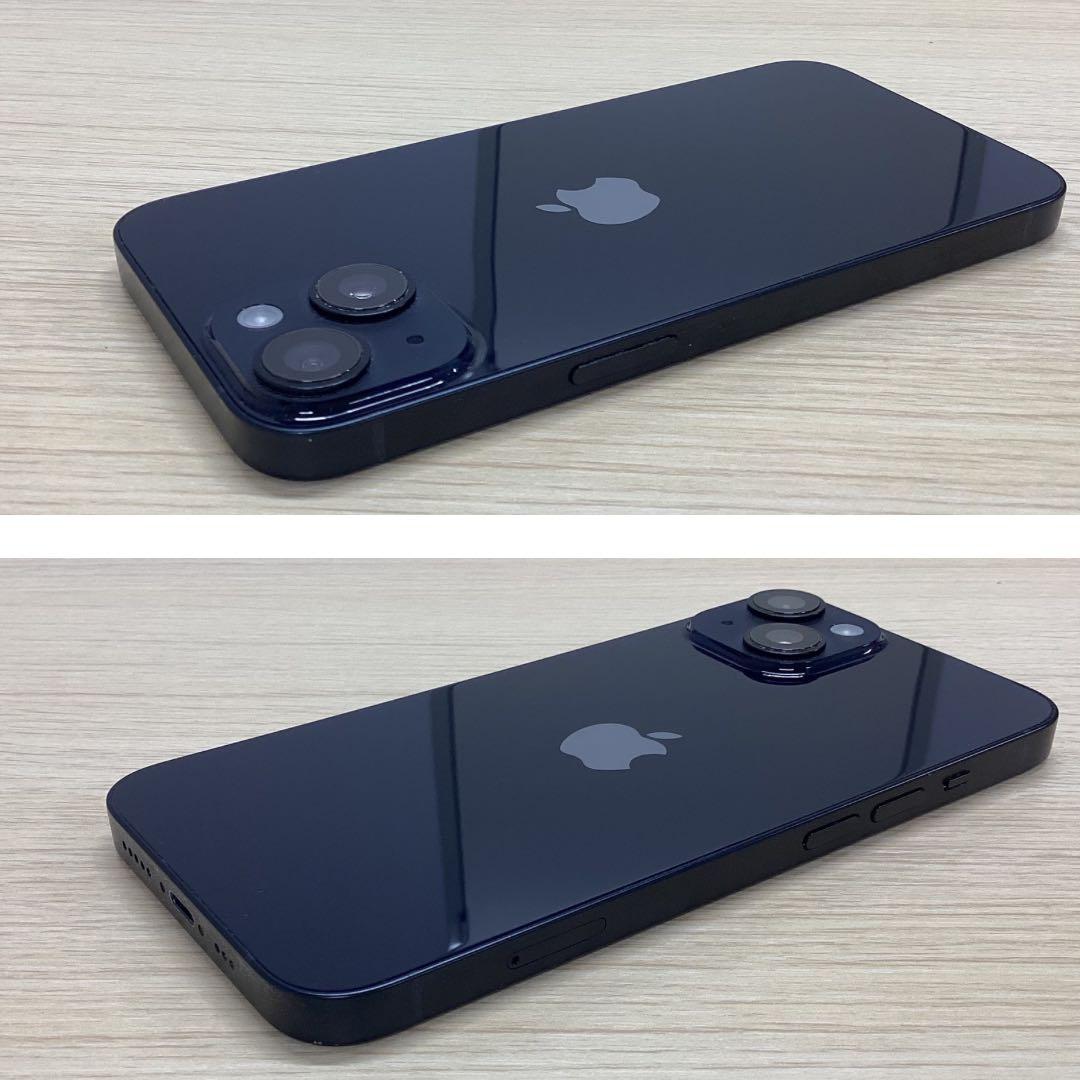 【美品】iPhone14 256GB ミッドナイト