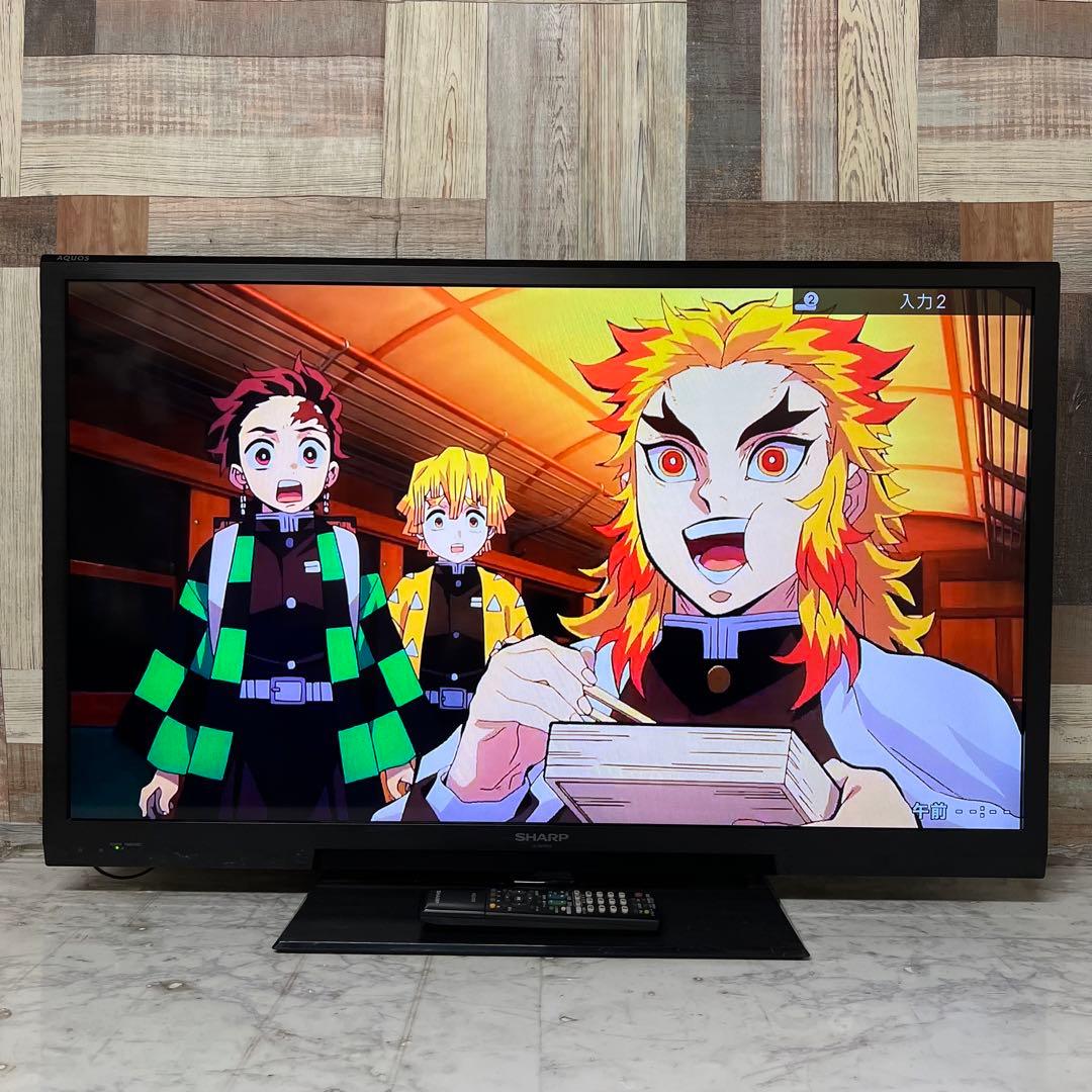 cocoaちゃんさん専用全国送料込SHARP AQUOS40型USB外付HDD裏