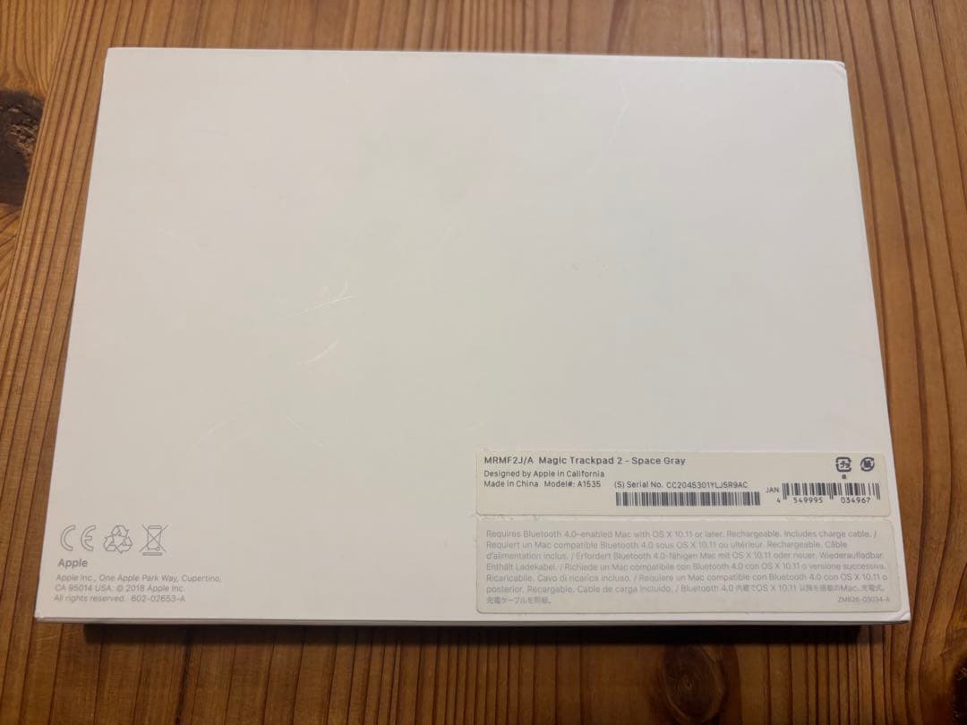 Magic Trackpad2 +c to lightning充電ケーブル2本