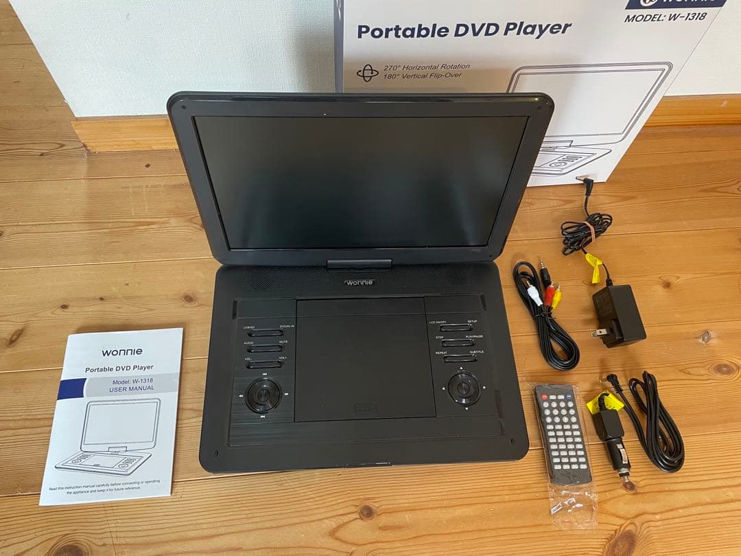 ポータブルDVDプレイヤー