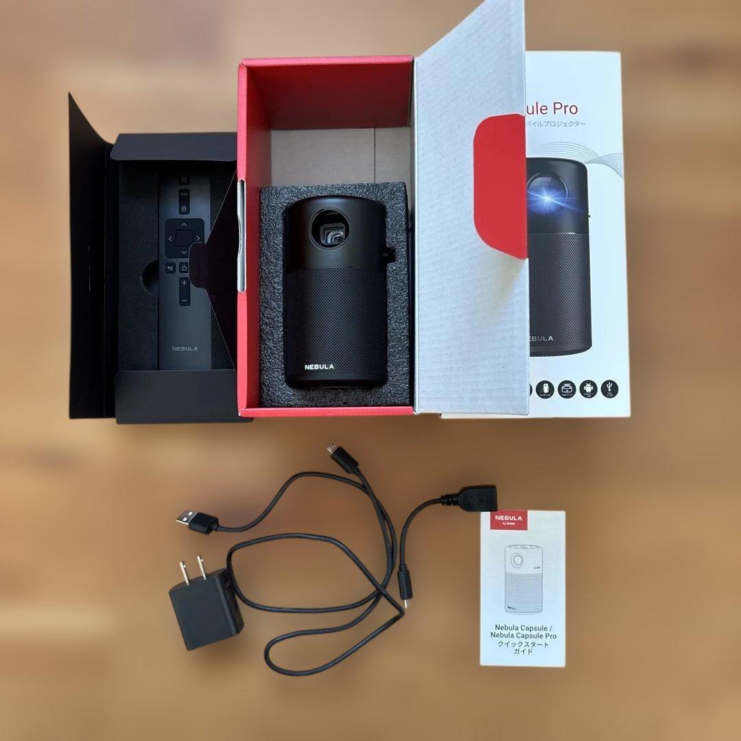【美品】ANKER NEBULA CAPSULE PRO