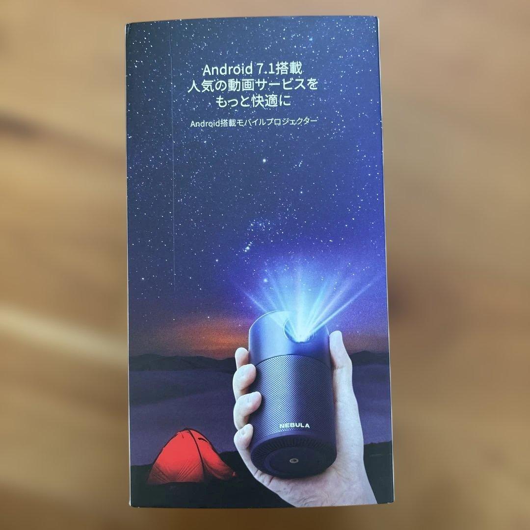 【美品】ANKER NEBULA CAPSULE PRO