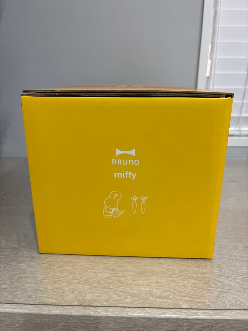 miffy × Brunoコンパクトホットプレート 【パンケーキプレートなし】