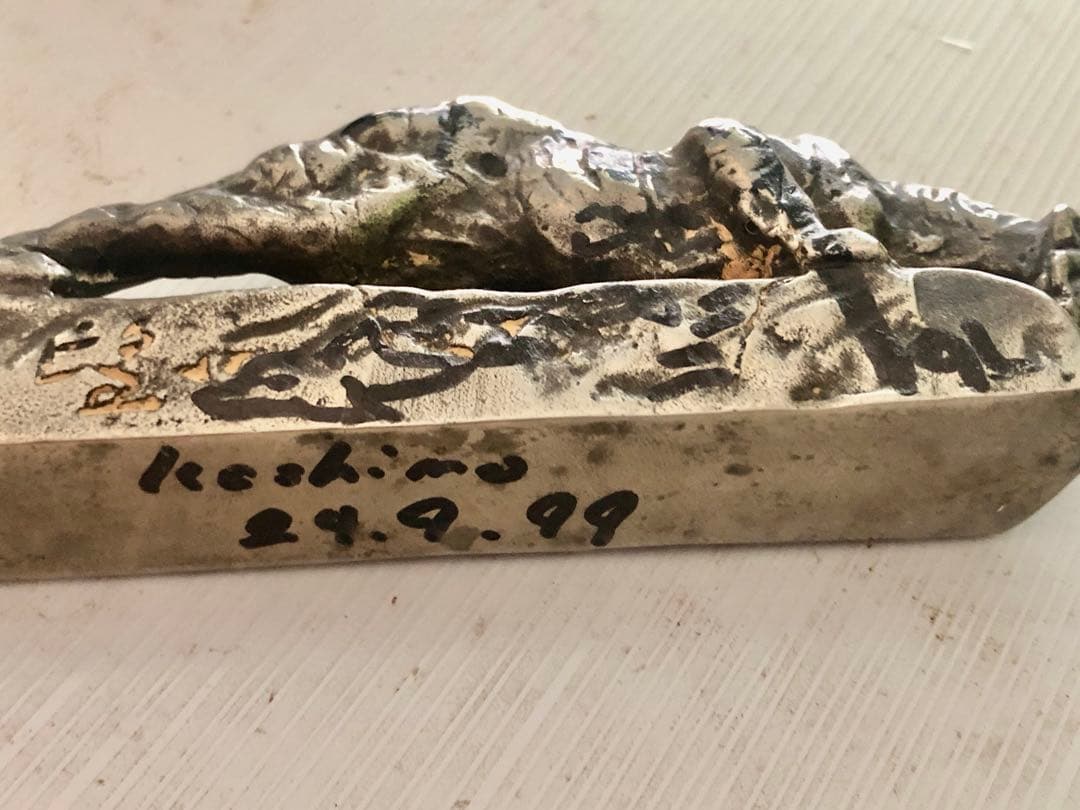 映画GRANBLUEのジャックマイヨール 直筆サインの虎と彼のビーサン査定1/5