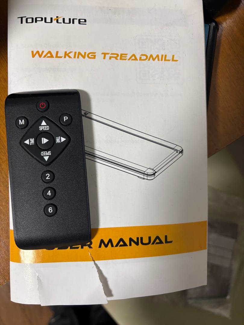 TOPUTURE ルームランナー