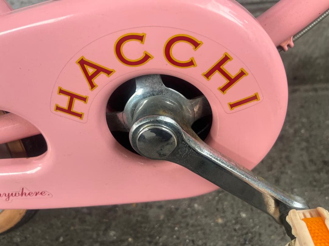 ブリジストン★ハッチ１６サイズ名古屋近郊限定手渡のみ名古屋市中村区北区配送無料