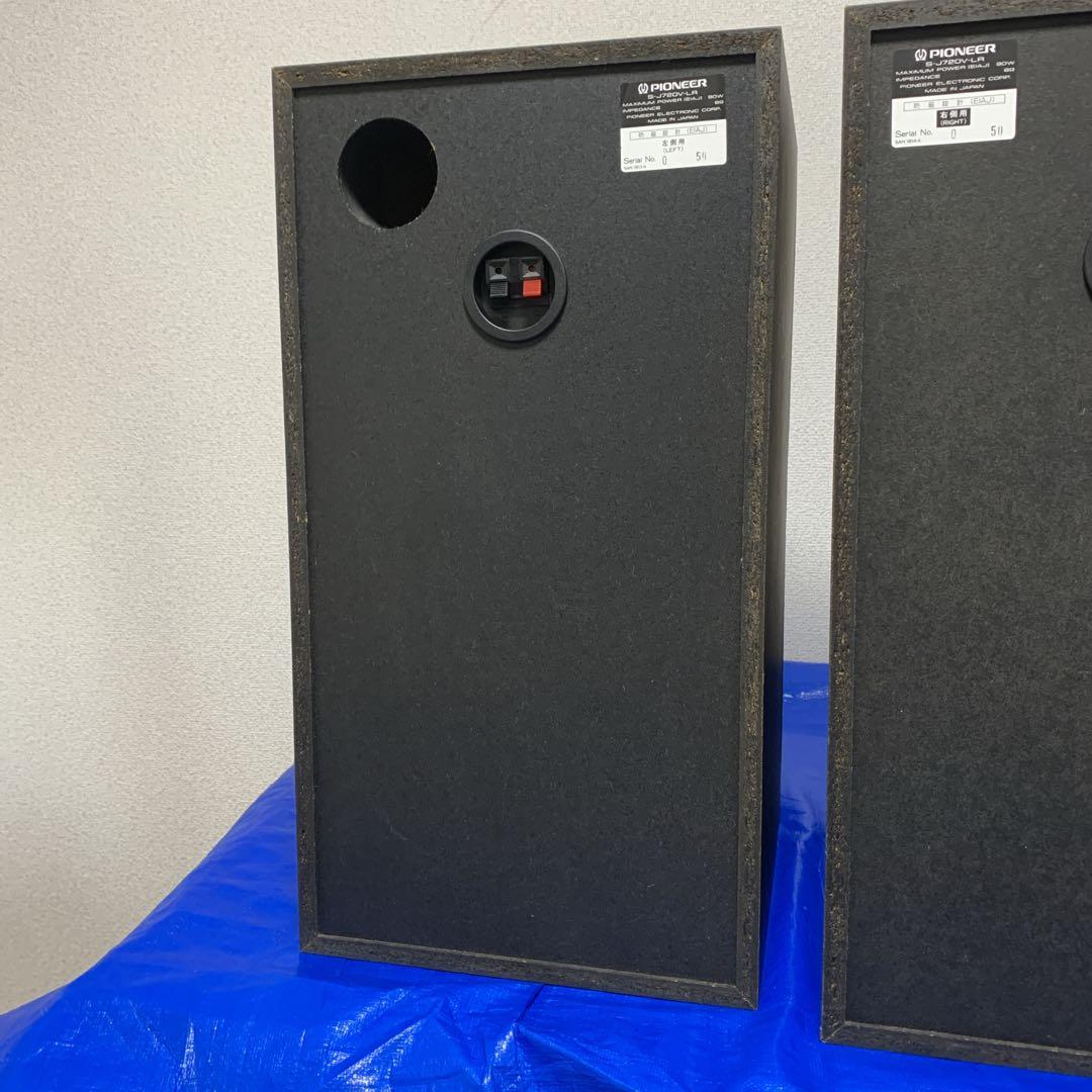 Pioneer private AV7 システムコンポ 　カセット使用不可