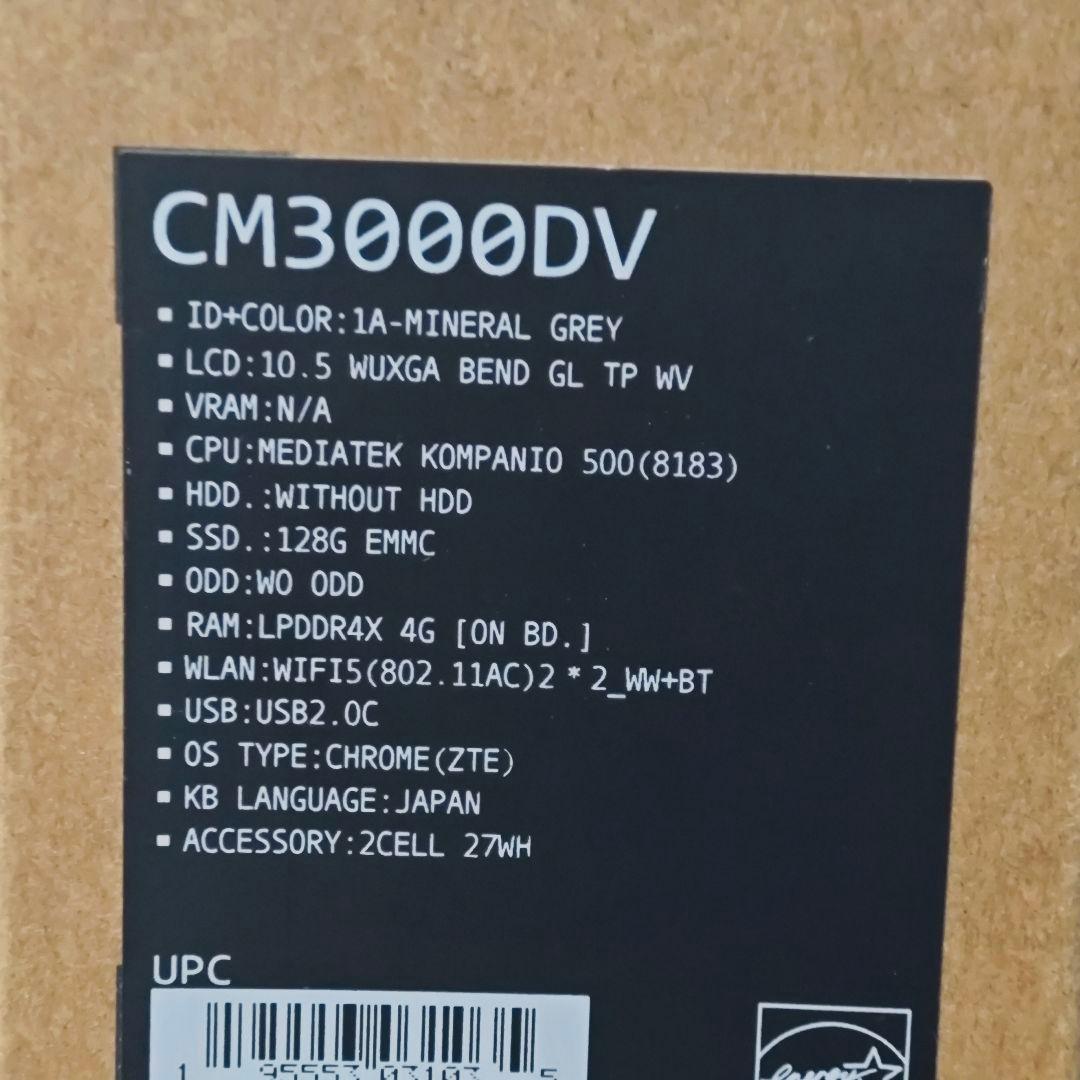 美品 ASUS Chromebook CM3000DV 10.5インチ