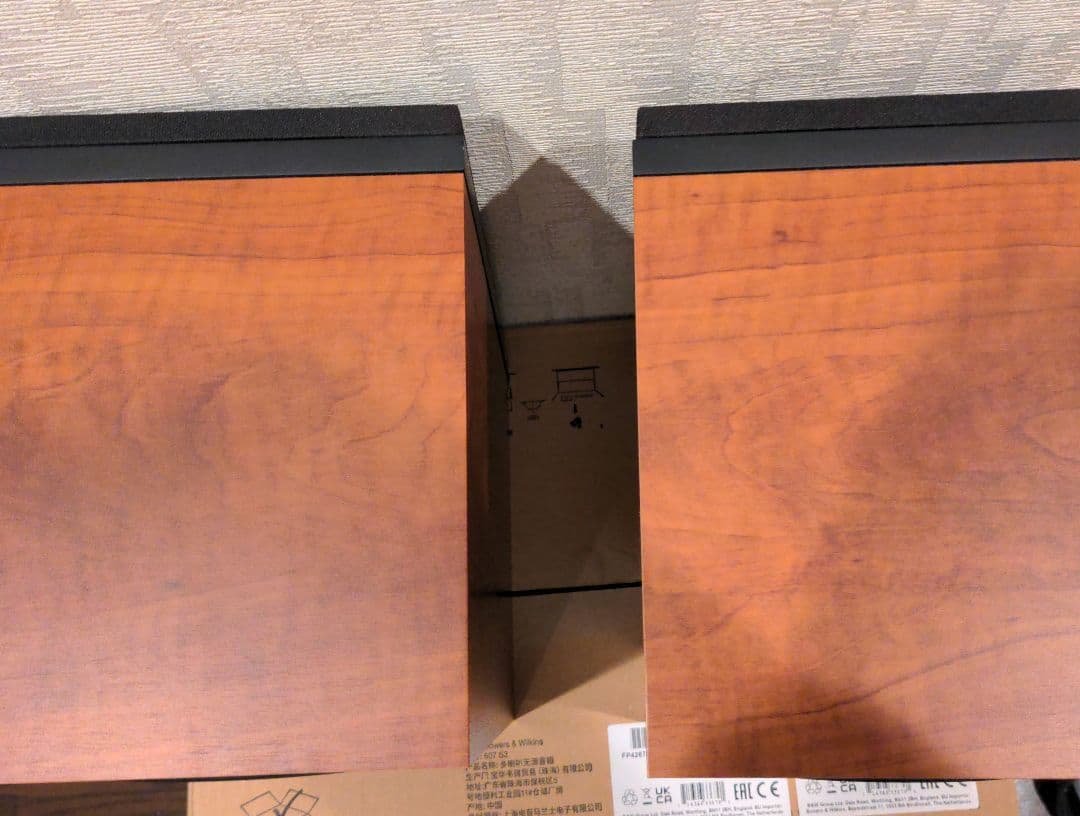 B&W 607 S2 Anniversary Edition　美品・元箱付きです