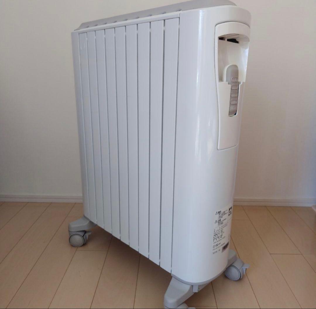 DeLonghi BelCaldо　RHJ75V0915-GY