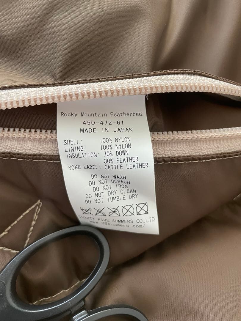 カ*チ様 ロッキーマウンテン　ダウンベスト　ビームス別注　ROCKY MOUNT