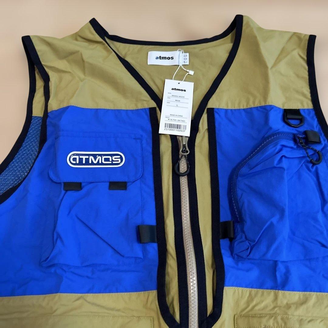 atmos ベスト