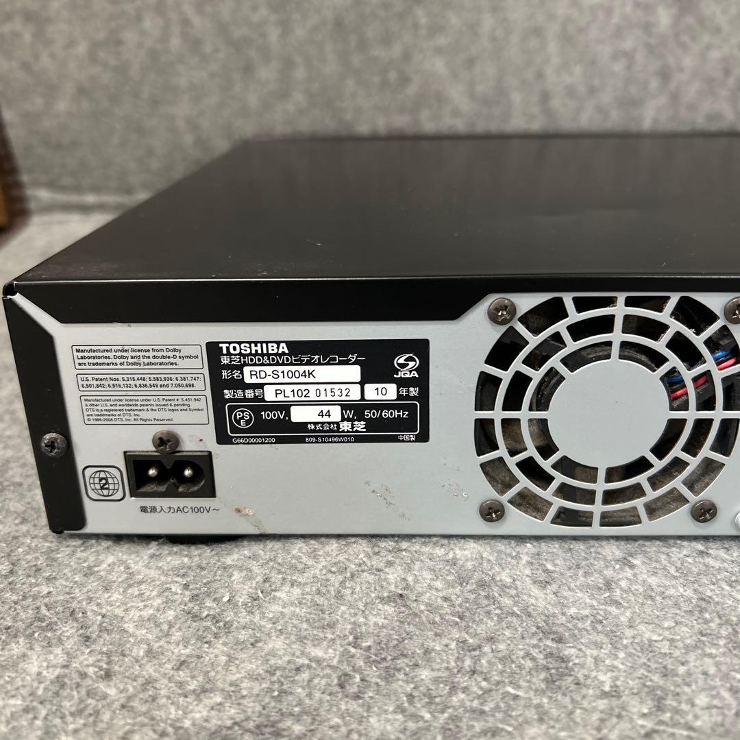 【HDD 1TB】TOSHIBA VARDIA RD-S 1004K