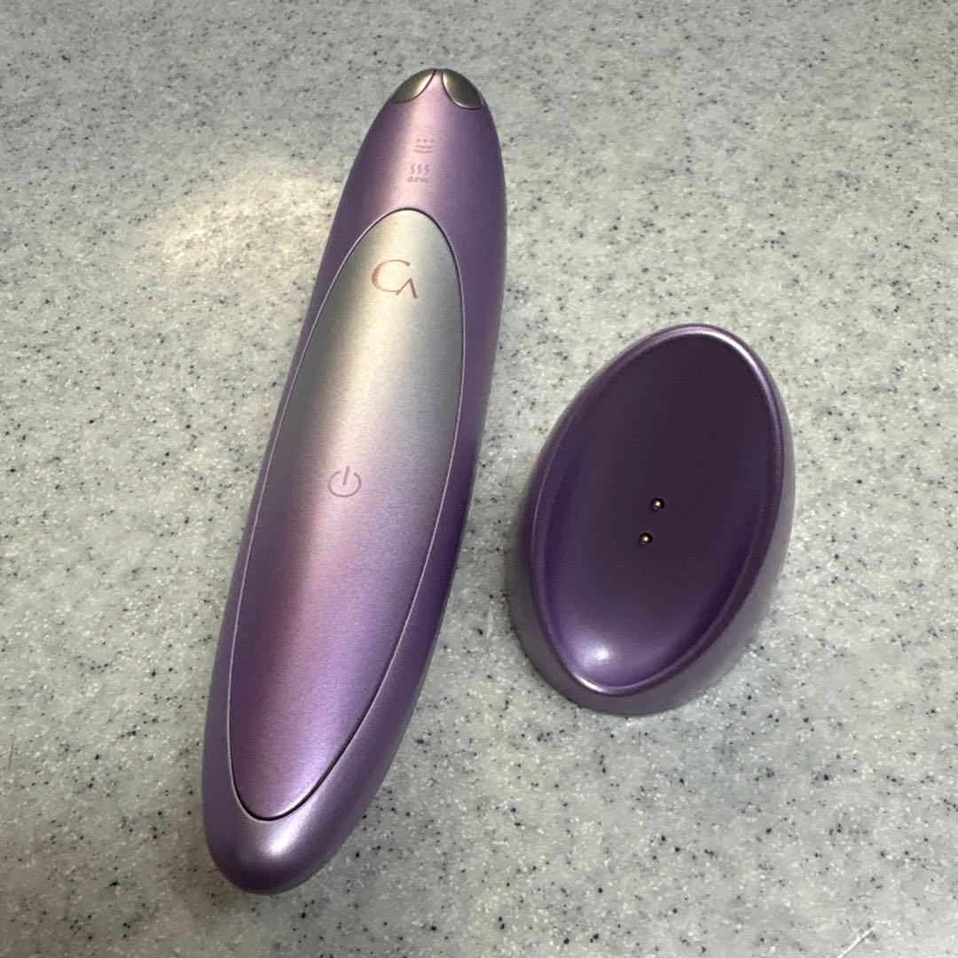 ヤーマン クリアージュ アイリフトプラス EMS 目元美顔器 フェイシャルケア