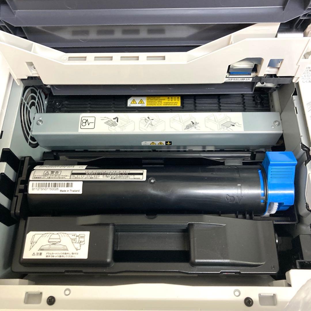 A867-46 富士通 XL-4405 A4モノクロレーザープリンター