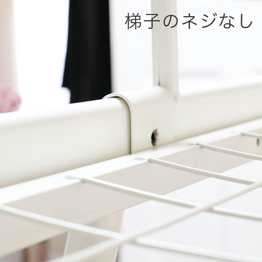IKEA スヴェルタ　ロフトベッドホワイト