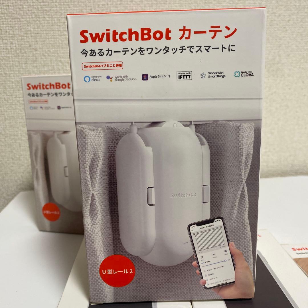 SwitchBot カーテン 6点セット カーテン＋ソーラーパネル＋スイッチつき