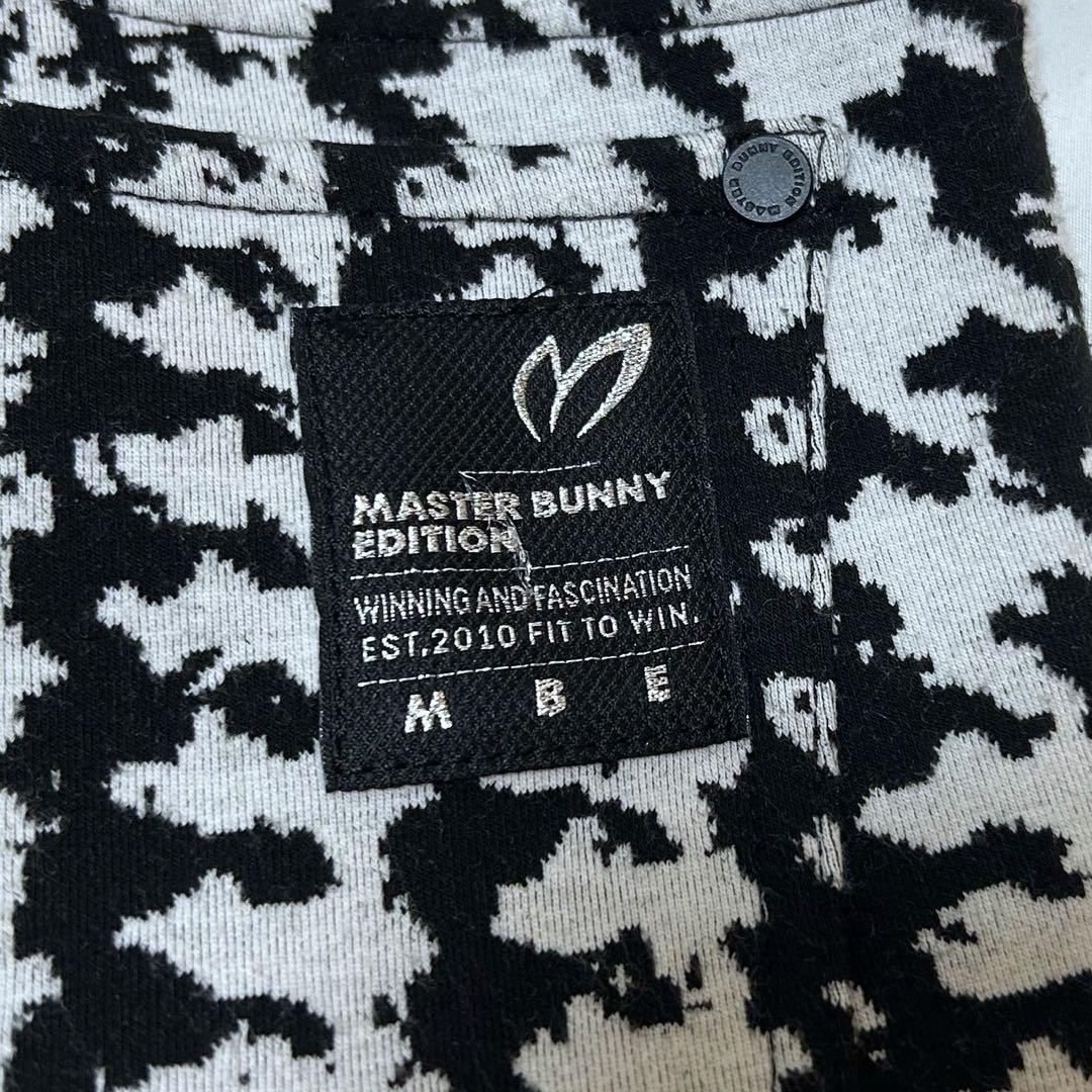 MASTER BUNNY EDITION グレンチェック柄・ストレッチ パンツ
