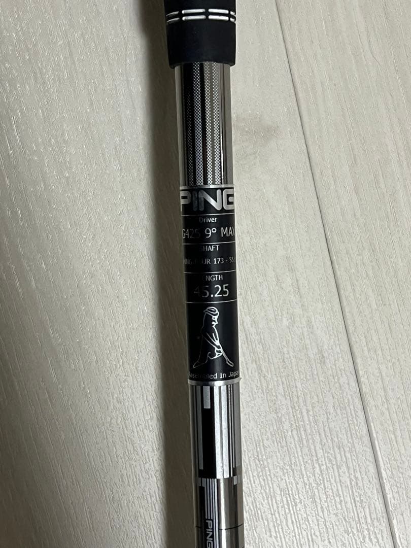 【美品】PING G425ドライバー（9度） MAX