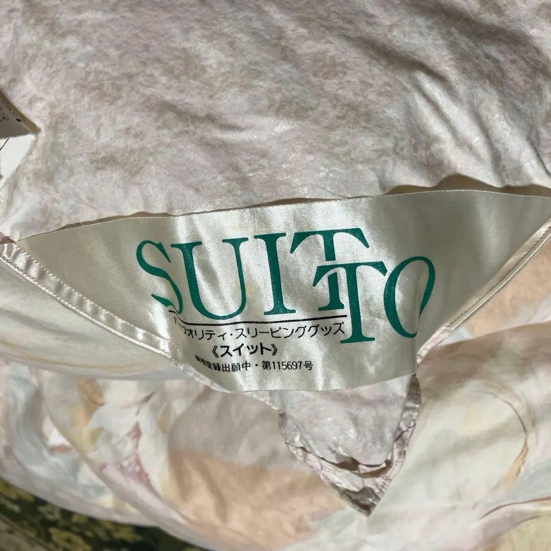 大垣リビングのSUITTO 羽毛掛け布団　ローランサン　シングル