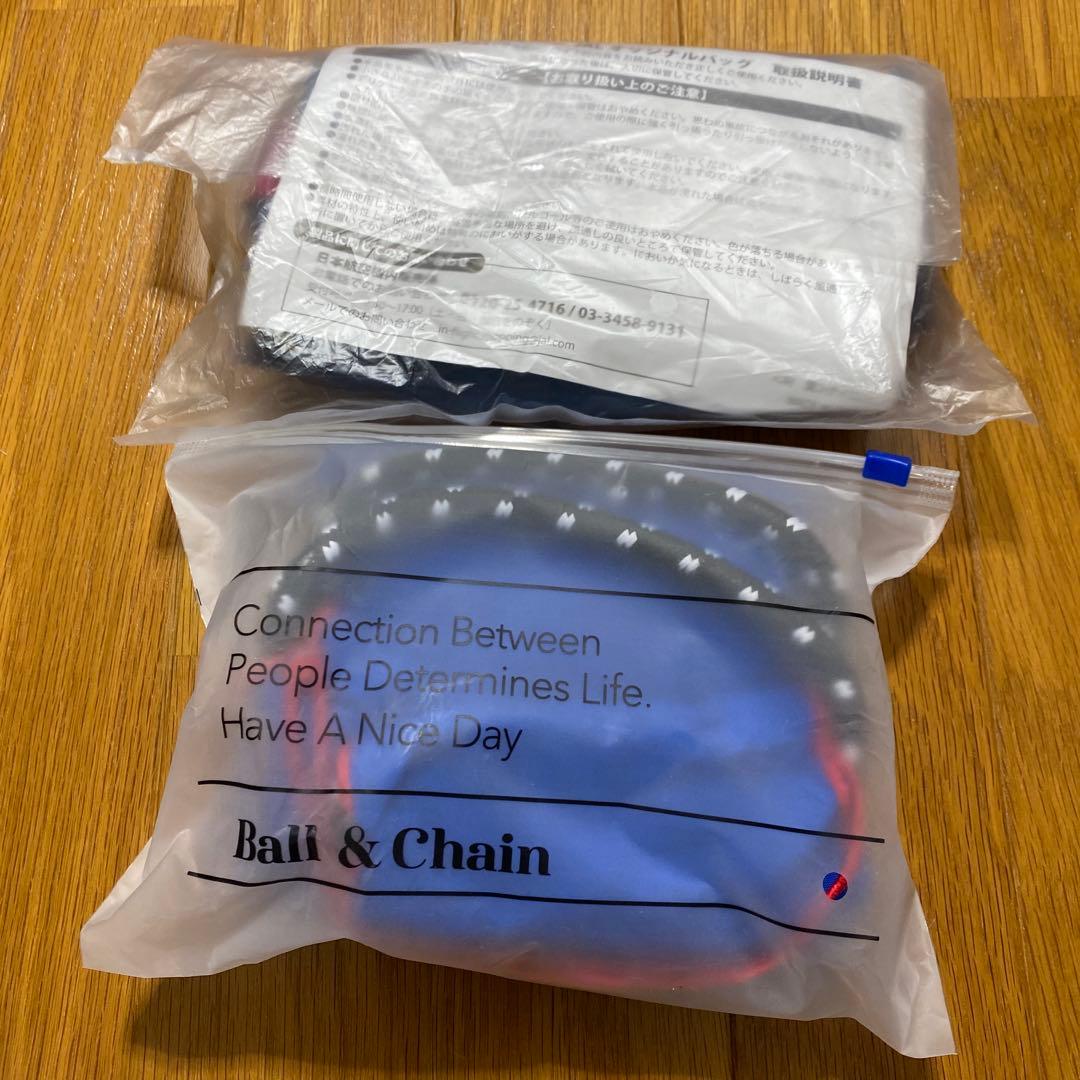 ボールアンドチェーン　JAL ANA 機内販売限定　オリジナルバッグ　２個セット