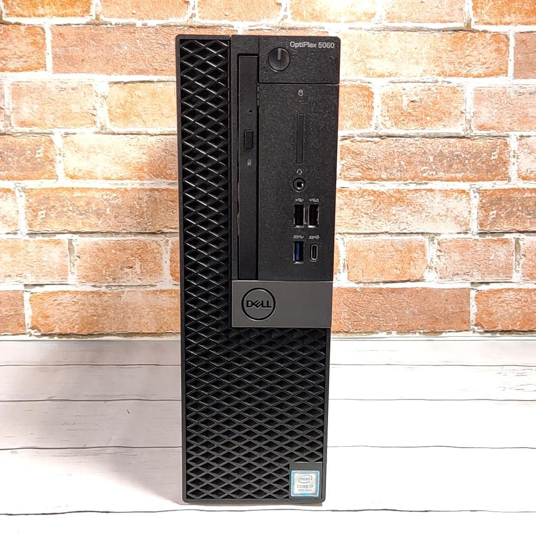 【高性能 i7 16G】DELL Optiplex 5060 1.5Tストレージ
