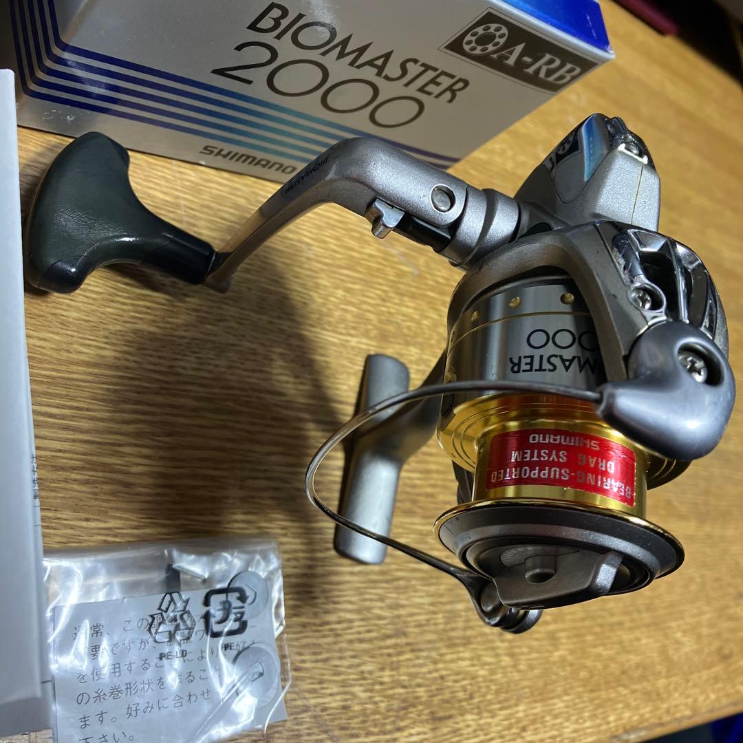シマノ　05バイオマスター2000　09エアノスC3000　セット