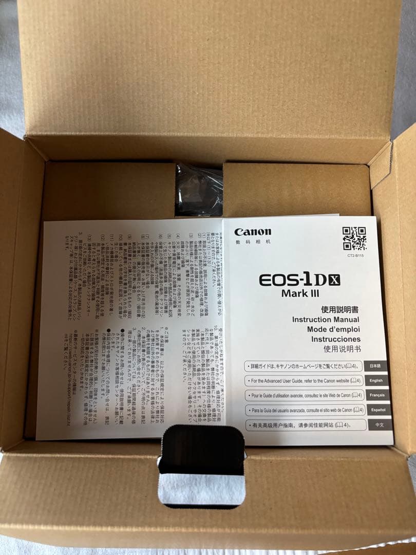 キャノン EOS-1D X Mark III ボディ デジタル一眼レフカメラ