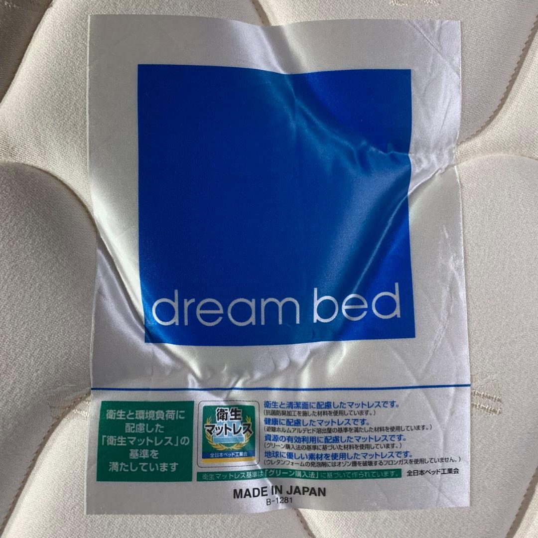 J908 ドリームベッド マットレス セミダブル