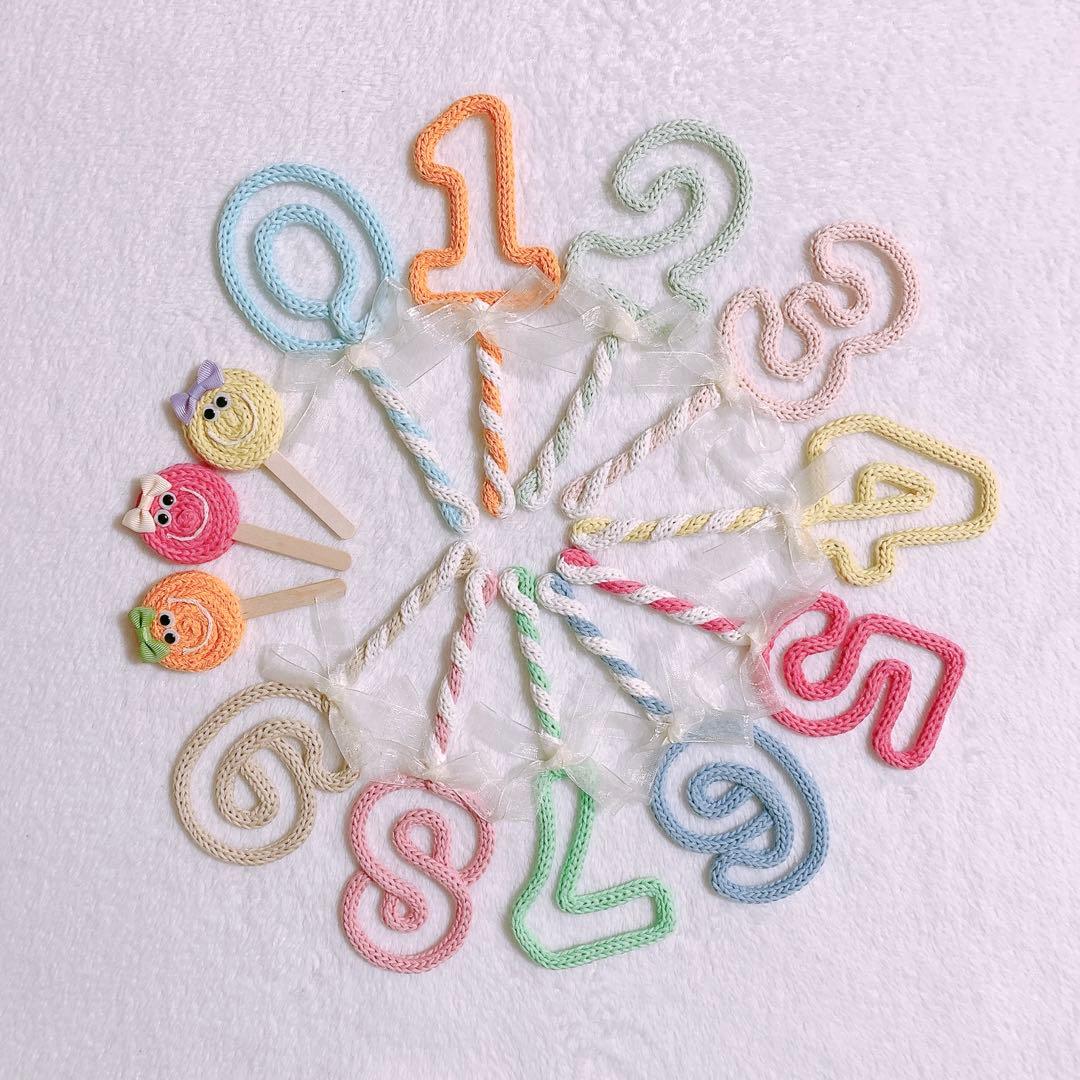 るう@9/13〜15発送不可 ページ