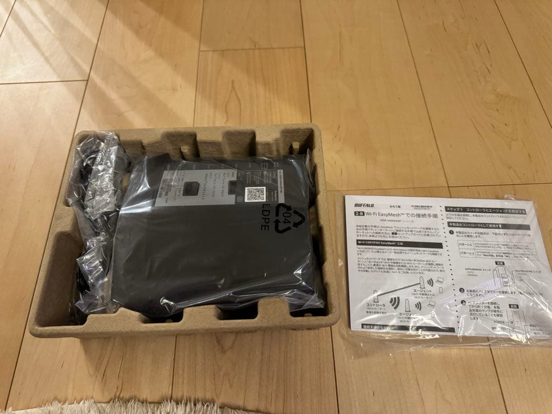 BUFFALO WSR-5400AX6P-BK Wi-Fi 6ルーター