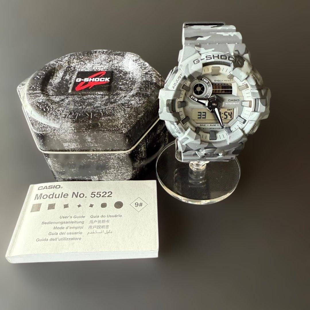 CASIO G-SHOCK Gショック GA-700CM-8A 海外モデル