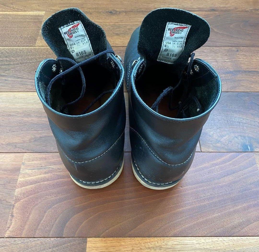 レッドウィング RED wing 8165 8ハーフ