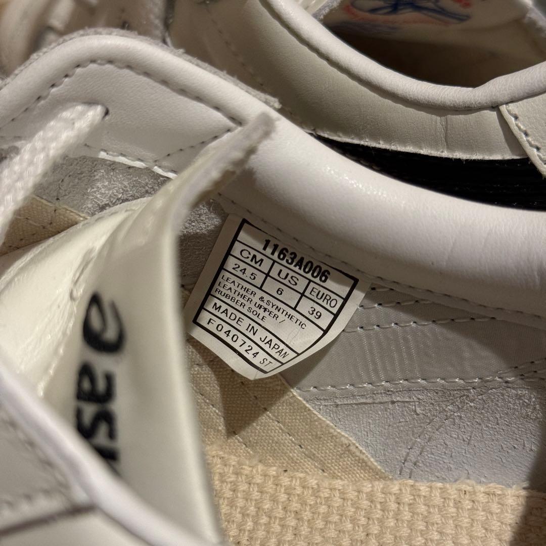 アシックス] ウエイトリフティングシューズ　24.5cm