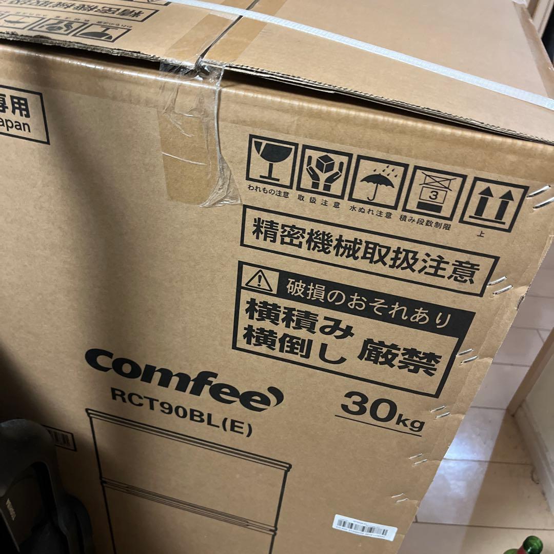 コンフィー COMFEE' 冷蔵庫 90L 2ドア RCT90BL(E) 黒